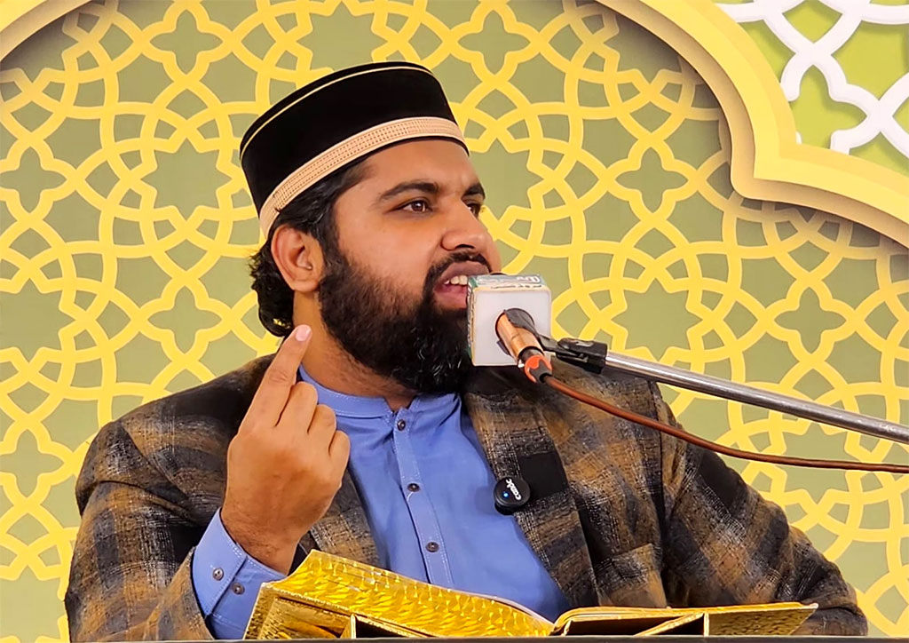 Ramadan Irfan ul Quran Lectures by Allama Suleman MQI Haveli Lakkah 2026