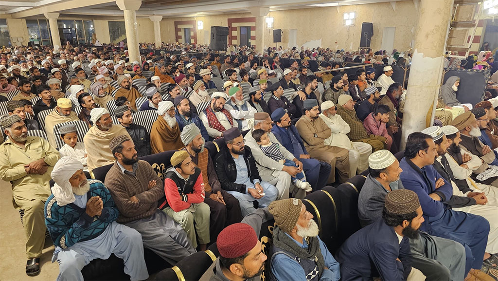 Ramadan Irfan ul Quran Lectures by Allama Suleman MQI Haveli Lakkah 2026