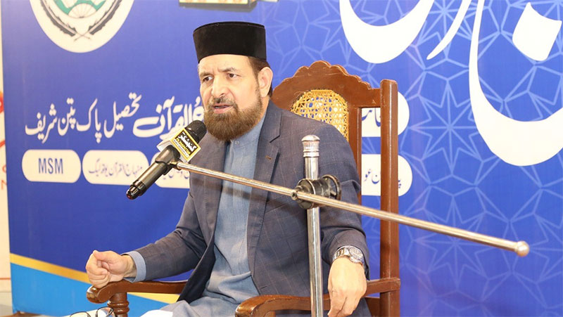 Ramadan Irfan ul Quran Lectures by Allama Zaheer Ahmed MQI Pakpattan 2026