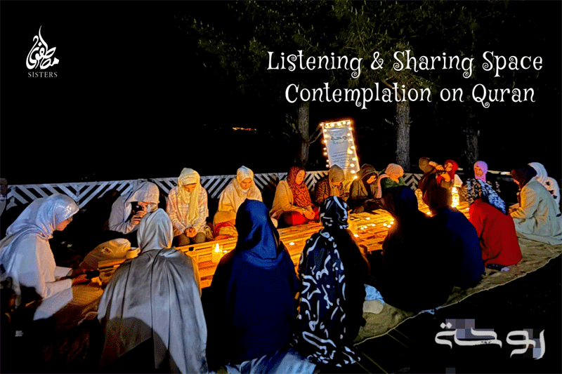 Rawhah Retreat 1.0 A Journey Back to the Creator