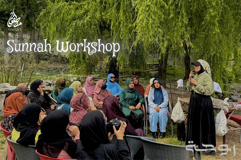 Rawhah Retreat 1.0 A Journey Back to the Creator