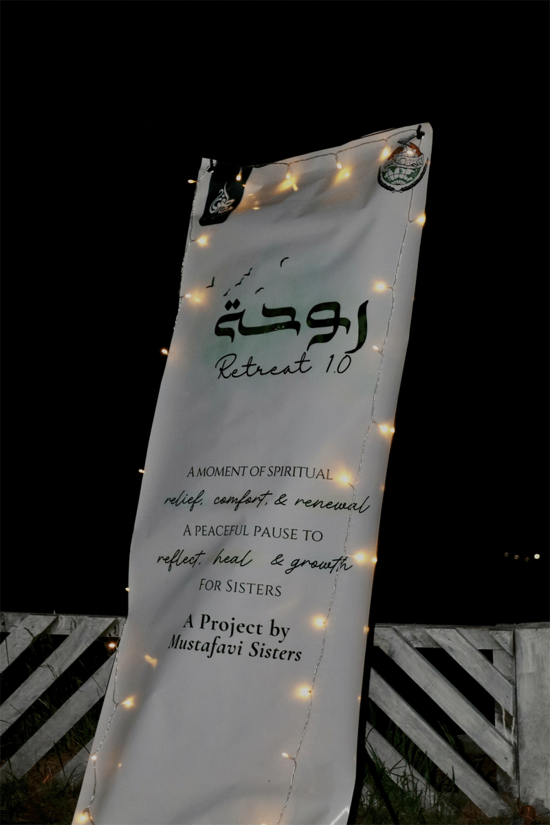 Rawhah Retreat 1.0 A Journey Back to the Creator
