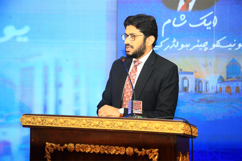 Registrar MUL Khurram Shahzad on UNESCO Chair