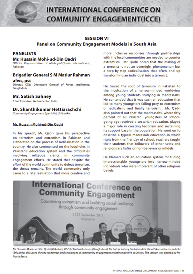 International Conference on Community Engagement