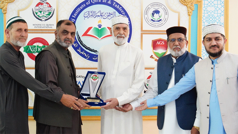 Senior MQI UK Leader Visits Aghosh Complex