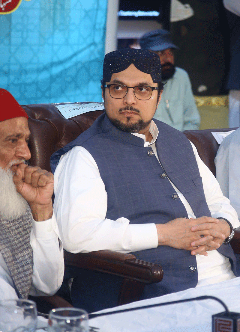 Shahzad Rasool Founding Members Day Address