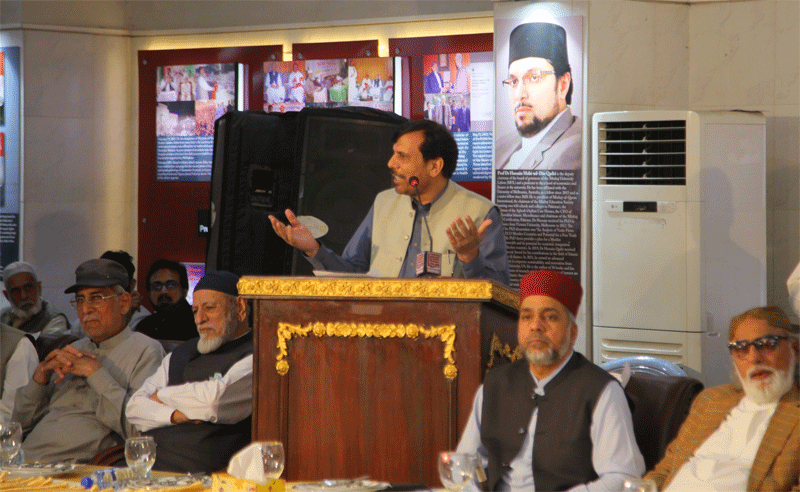 Shahzad Rasool Founding Members Day Address