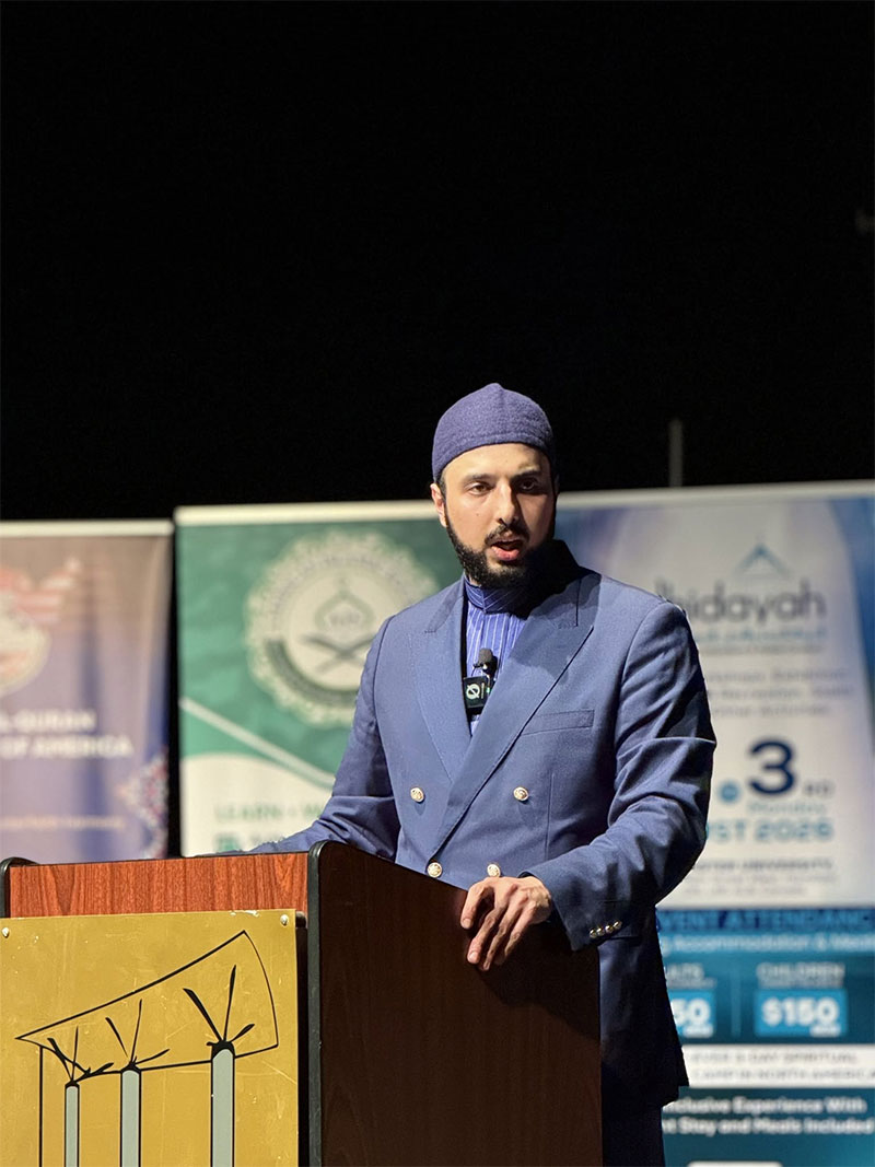 Shaykh Hammad Mustafa Qadri In Chicago 2026