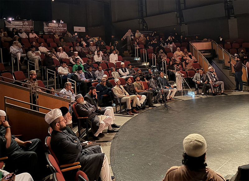 Shaykh Hammad Mustafa Qadri In Chicago 2026