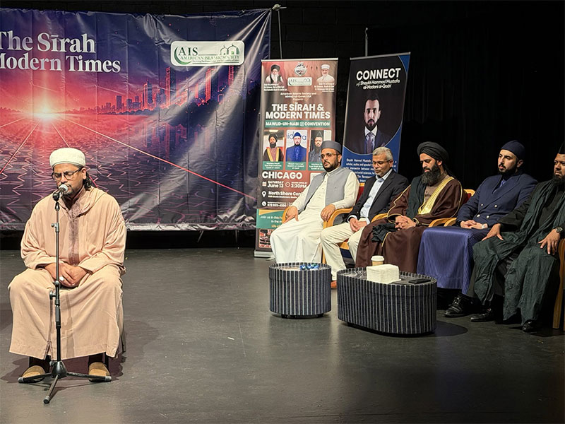 Shaykh Hammad Mustafa Qadri In Chicago 2026