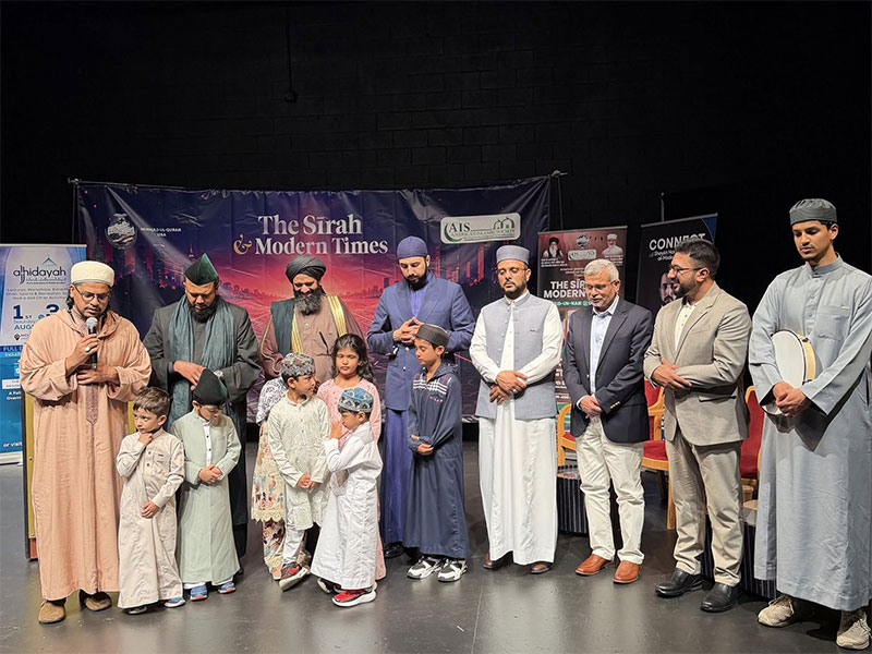 Shaykh Hammad Mustafa Qadri In Chicago 2026