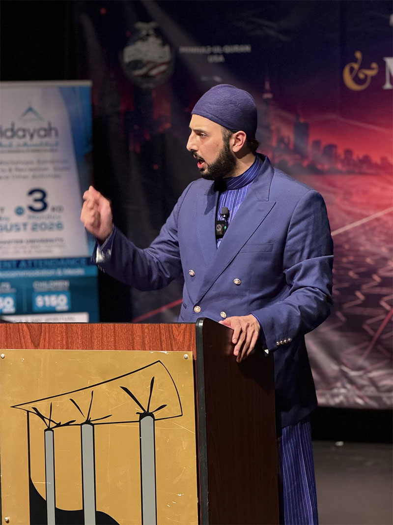 Shaykh Hammad Mustafa Qadri In Chicago 2026