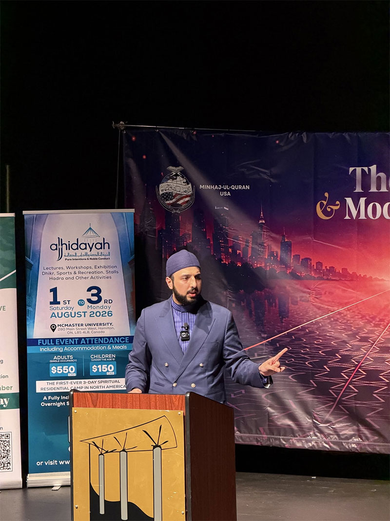 Shaykh Hammad Mustafa Qadri In Chicago 2026