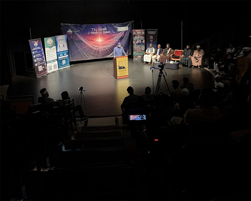 Shaykh Hammad Mustafa Qadri In Chicago 2026