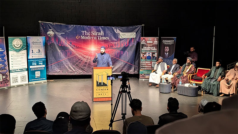 Shaykh Hammad Mustafa Qadri In Chicago 2026