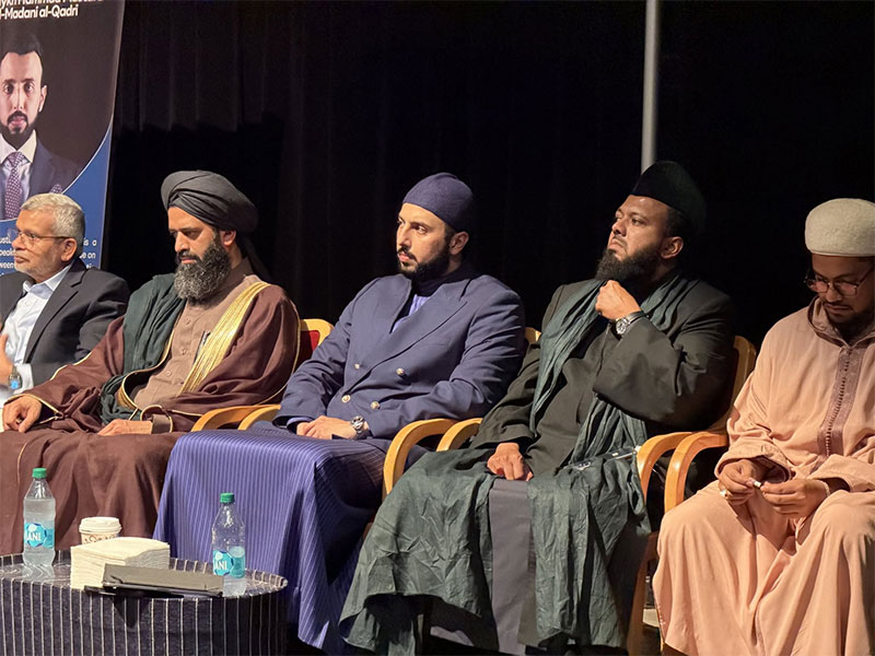 Shaykh Hammad Mustafa Qadri In Chicago 2026