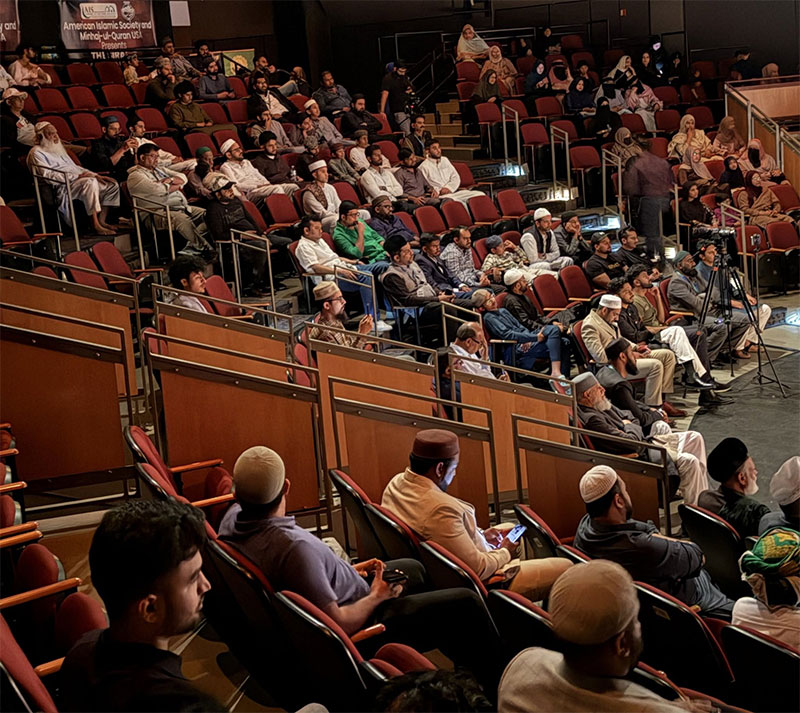 Shaykh Hammad Mustafa Qadri In Chicago 2026