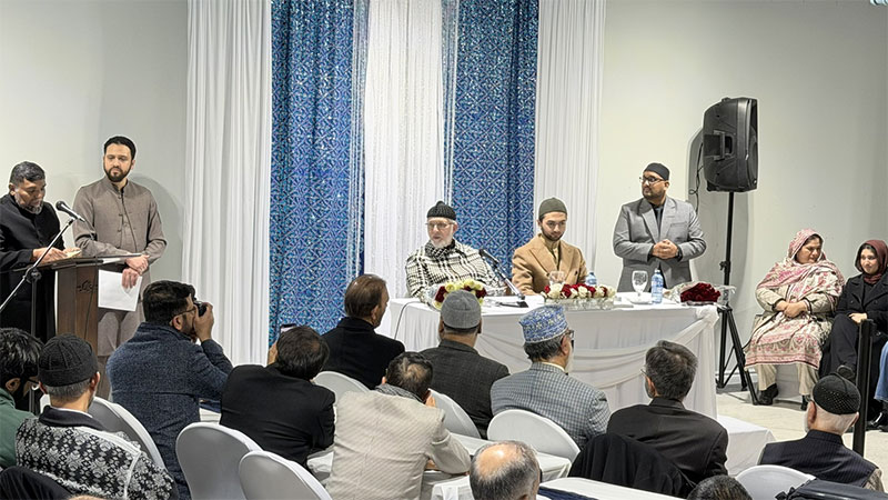 Shaykh ul Islam 75th Birthday Celebration at Canada 2026