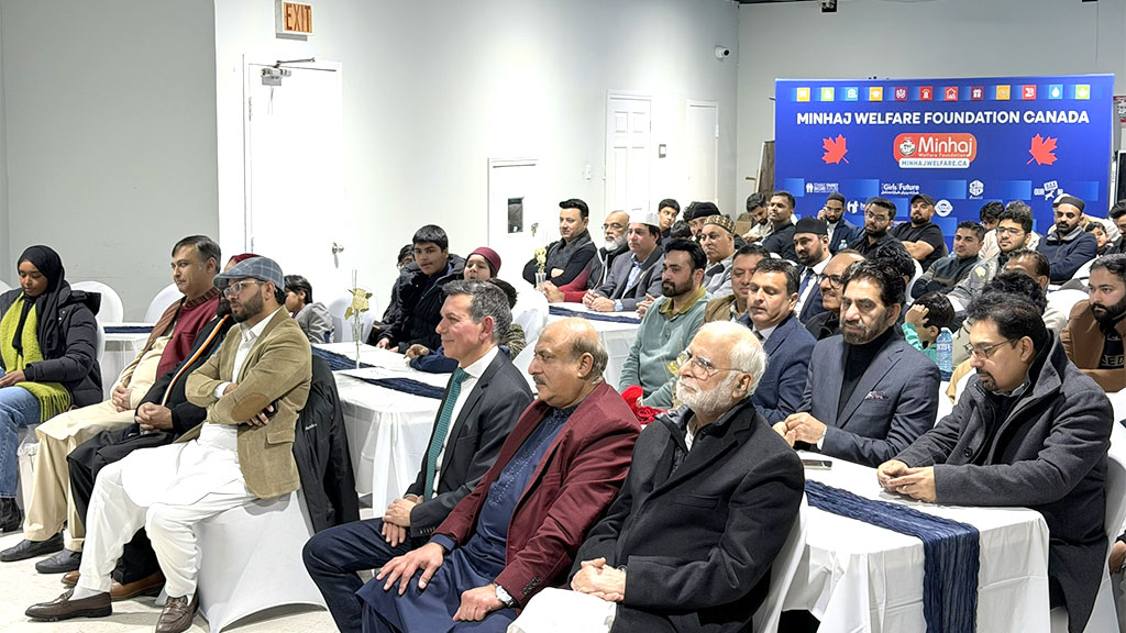 Shaykh ul Islam 75th Birthday Celebration at Canada 2026