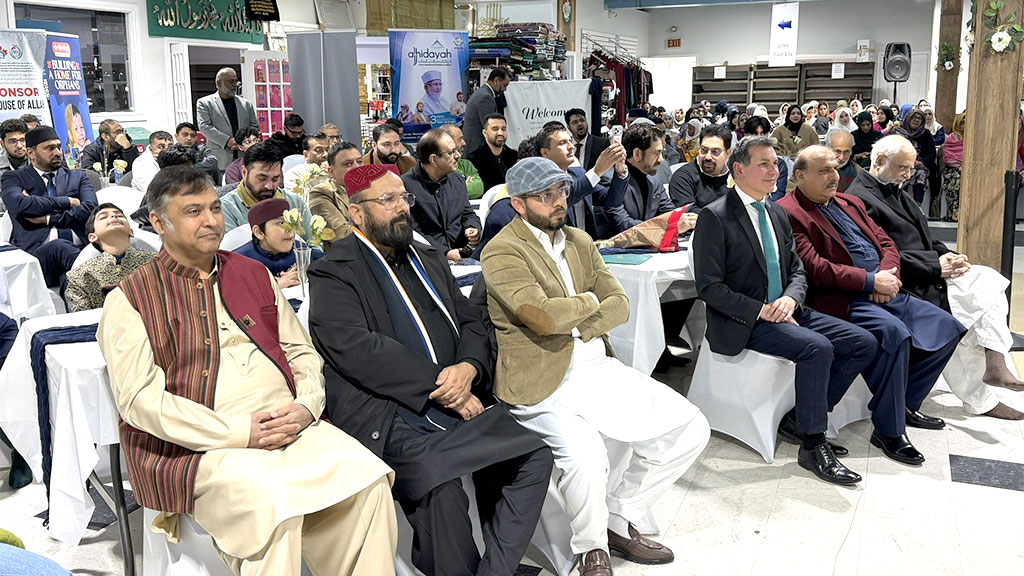 Shaykh ul Islam 75th Birthday Celebration at Canada 2026