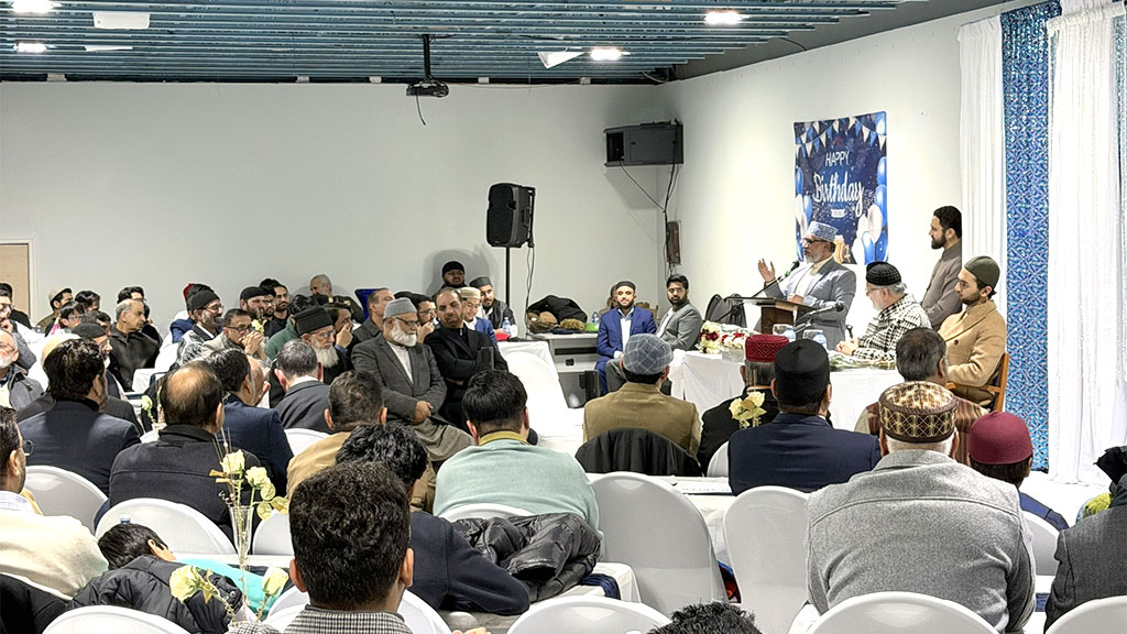 Shaykh ul Islam 75th Birthday Celebration at Canada 2026