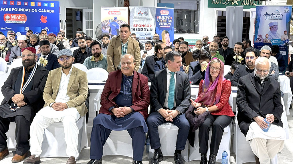 Shaykh ul Islam 75th Birthday Celebration at Canada 2026