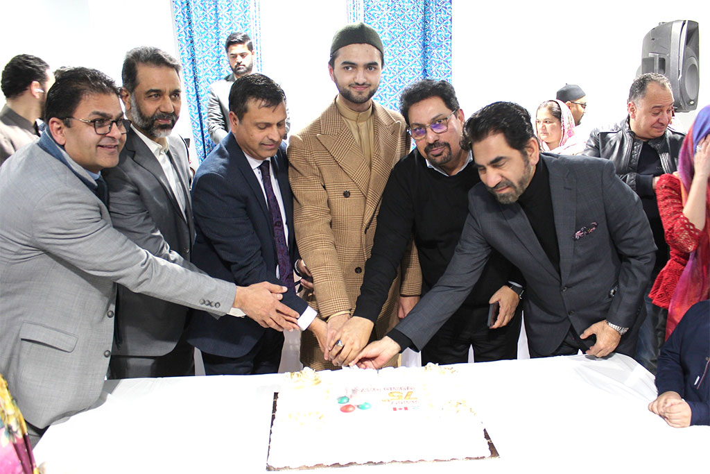 Shaykh ul Islam 75th Birthday Celebration at Canada 2026