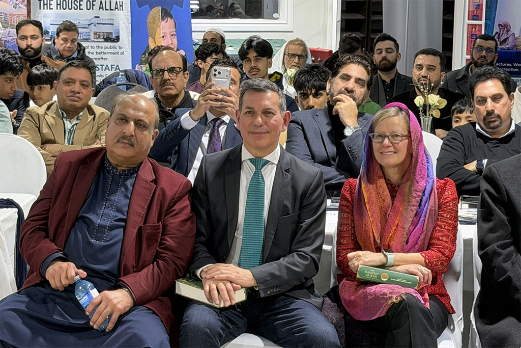 Shaykh ul Islam 75th Birthday Celebration at Canada 2026