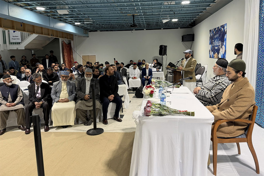 Shaykh ul Islam 75th Birthday Celebration at Canada 2026