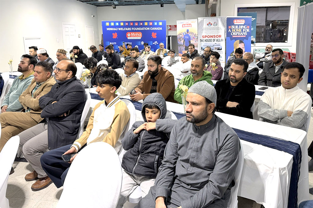 Shaykh ul Islam 75th Birthday Celebration at Canada 2026