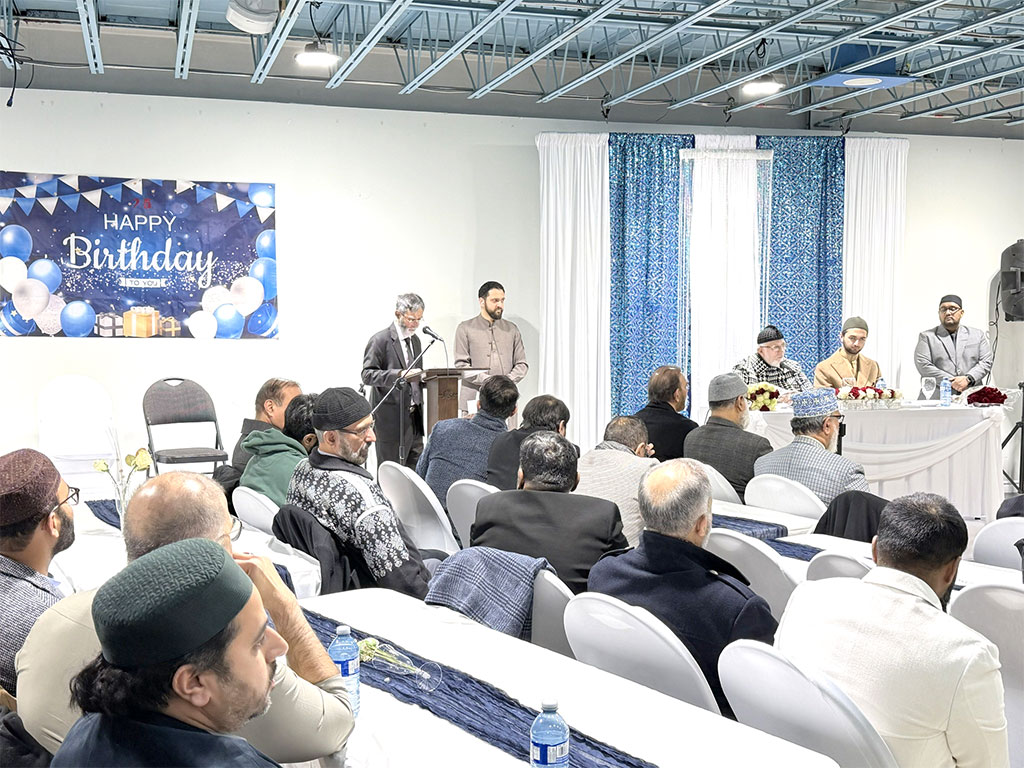 Shaykh ul Islam 75th Birthday Celebration at Canada 2026