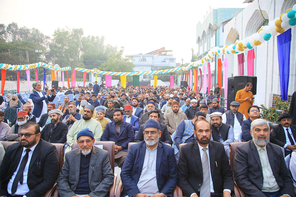 Shaykh ul Islam 75th Birthday Husn e Qirat Dua Ceremony at MQI 2026