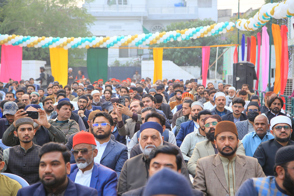 Shaykh ul Islam 75th Birthday Husn e Qirat Dua Ceremony at MQI 2026