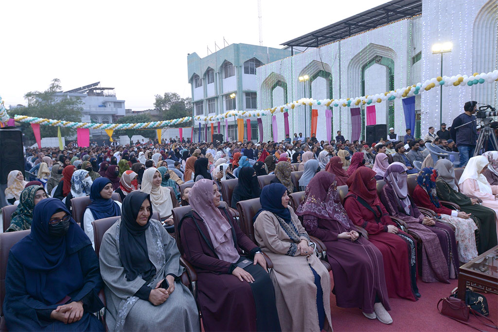 Shaykh ul Islam 75th Birthday Husn e Qirat Dua Ceremony at MQI 2026