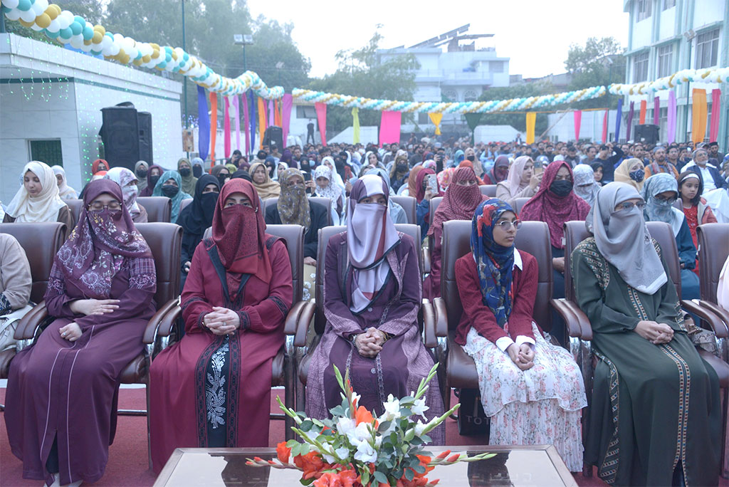 Shaykh ul Islam 75th Birthday Husn e Qirat Dua Ceremony at MQI 2026