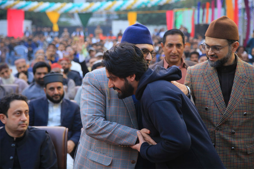 Shaykh ul Islam 75th Birthday Husn e Qirat Dua Ceremony at MQI 2026