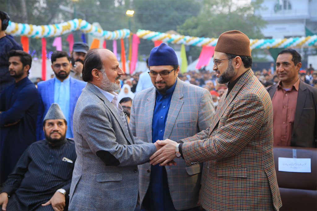 Shaykh ul Islam 75th Birthday Husn e Qirat Dua Ceremony at MQI 2026
