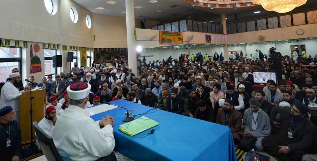 UK: Thousands Attend Prophetic Sirah Conference in Sheffield with Shaykh-ul-Islam Dr Muhammad Tahir-ul-Qadri 2026
