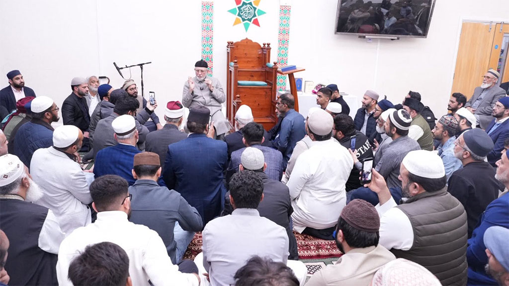 UK: Shaykh-ul-Islam Dr Muhammad Tahir-ul-Qadri Attends Jummah at Bobbers Mill Community Centre