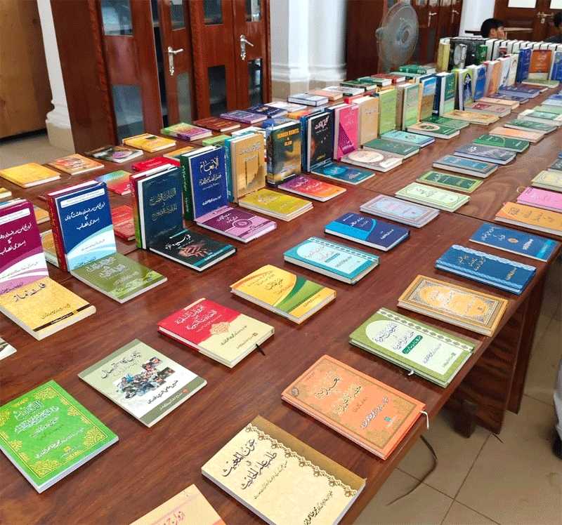 Shaykh ul Islam Book Donation Ceremony Central Library Bahawalpur