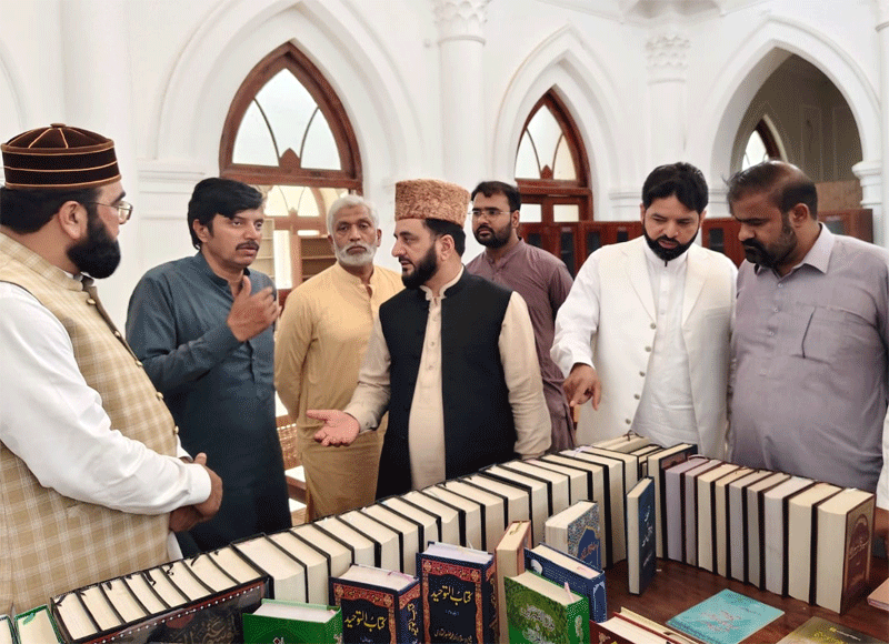 Shaykh ul Islam Book Donation Ceremony Central Library Bahawalpur