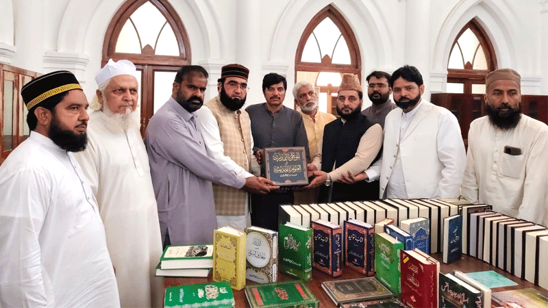Shaykh ul Islam Book Donation Ceremony Central Library Bahawalpur