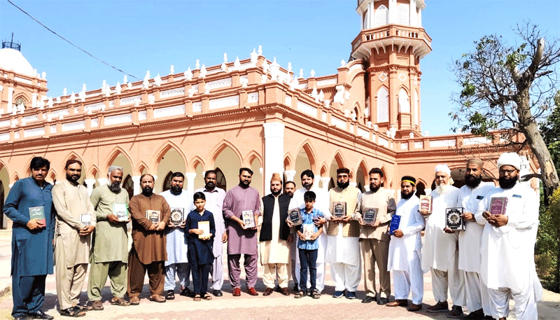 Shaykh ul Islam Book Donation Ceremony Central Library Bahawalpur