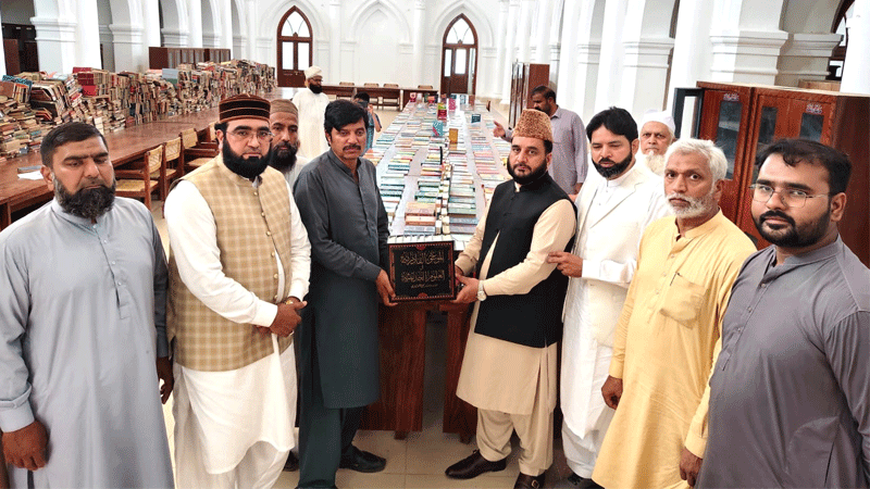 Shaykh ul Islam Book Donation Ceremony Central Library Bahawalpur