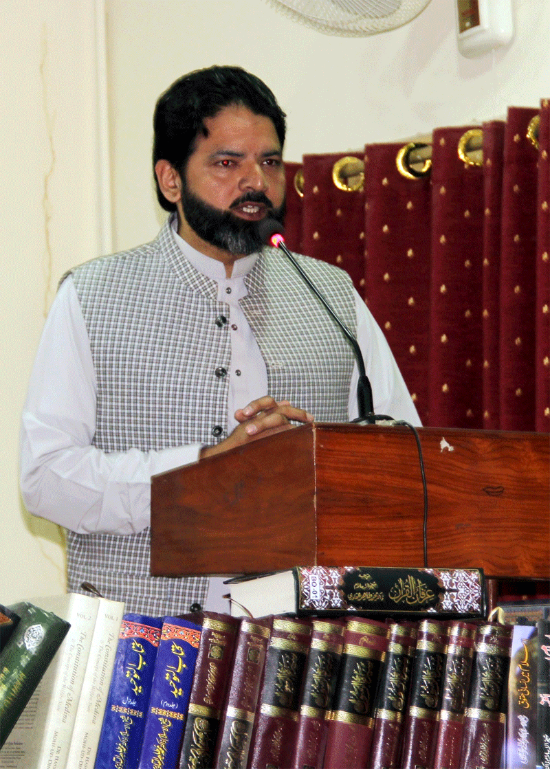 Shaykh ul Islam Book Gift Ceremony Sardar Bahadur Khan University