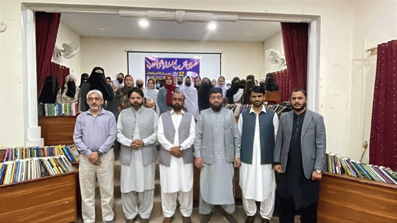 Shaykh ul Islam Book Gift Ceremony Sardar Bahadur Khan University