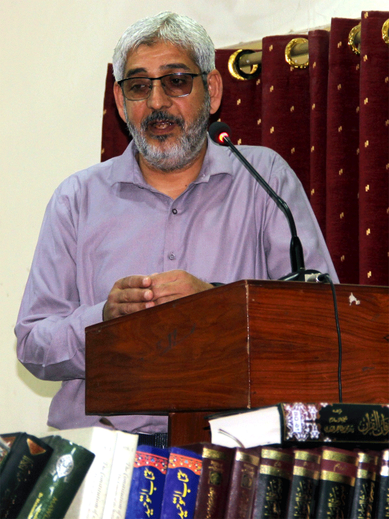 Shaykh ul Islam Book Gift Ceremony Sardar Bahadur Khan University