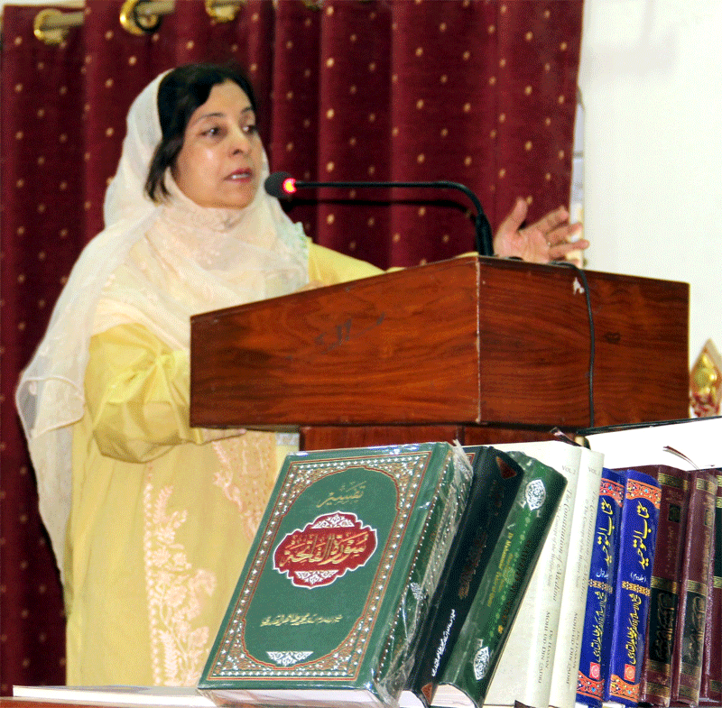 Shaykh ul Islam Book Gift Ceremony Sardar Bahadur Khan University