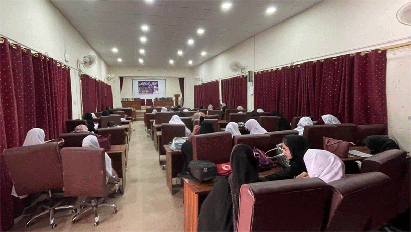 Shaykh ul Islam Book Gift Ceremony Sardar Bahadur Khan University