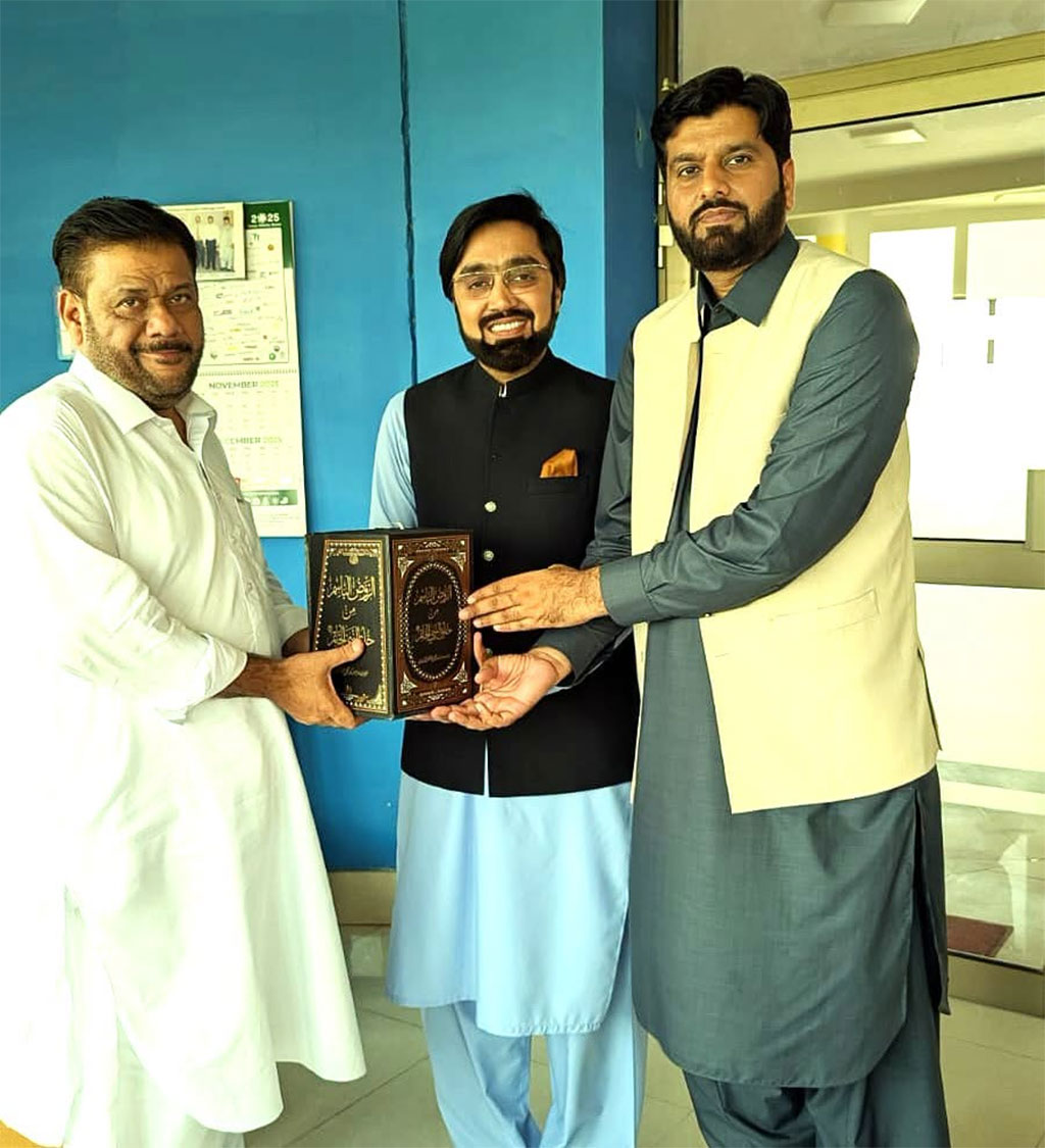 Shaykh ul Islam Books Donated to Seerah Corner at COMSATS Attock Campus 2026